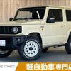suzuki jimny 2020 -SUZUKI--Jimny 3BA-JB64W--JB64W-159877---SUZUKI--Jimny 3BA-JB64W--JB64W-159877- image 1