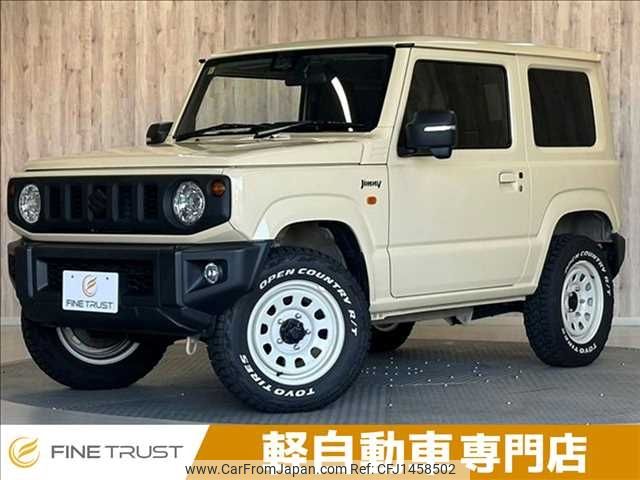 suzuki jimny 2020 -SUZUKI--Jimny 3BA-JB64W--JB64W-159877---SUZUKI--Jimny 3BA-JB64W--JB64W-159877- image 1