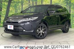 toyota harrier 2020 -TOYOTA--Harrier DBA-ZSU65W--ZSU65-0038458---TOYOTA--Harrier DBA-ZSU65W--ZSU65-0038458-