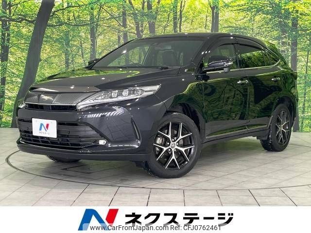 toyota harrier 2020 -TOYOTA--Harrier DBA-ZSU65W--ZSU65-0038458---TOYOTA--Harrier DBA-ZSU65W--ZSU65-0038458- image 1