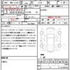 mitsubishi delica-d5 2022 quick_quick_CV1W_CV1W-4004812 image 21