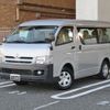 toyota hiace-wagon 2006 -TOYOTA--Hiace Wagon CBA-TRH219W--TRH219-0003480---TOYOTA--Hiace Wagon CBA-TRH219W--TRH219-0003480- image 3