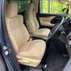 toyota vellfire 2016 CFJ1799904 image 8