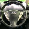nissan serena 2016 -NISSAN--Serena DAA-HFC26--HFC26-304126---NISSAN--Serena DAA-HFC26--HFC26-304126- image 14
