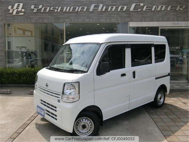 nissan clipper-van 2020 -NISSAN--Clipper Van HBD-DR17V--DR17V-443262---NISSAN--Clipper Van HBD-DR17V--DR17V-443262- image 1