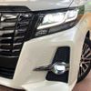 toyota alphard 2016 CFJ1826534 image 13
