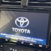 toyota prius 2019 -TOYOTA--Prius DAA-ZVW51--ZVW51-6092073---TOYOTA--Prius DAA-ZVW51--ZVW51-6092073- image 6