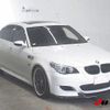 bmw m5 2005 -BMW--BMW M5 NB50--0B560484---BMW--BMW M5 NB50--0B560484- image 1