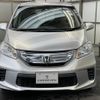 honda freed-hybrid 2012 quick_quick_DAA-GP3_1037821 image 3