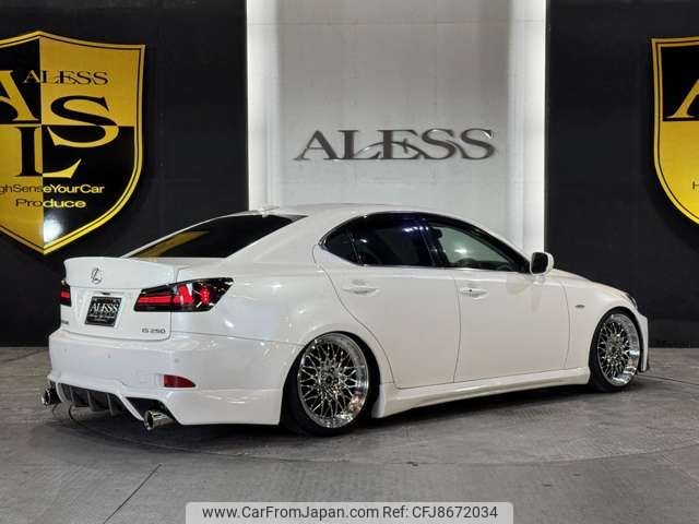 lexus is 2006 -LEXUS--Lexus IS DBA-GSE20--GSE20-2016674---LEXUS--Lexus IS DBA-GSE20--GSE20-2016674- image 2