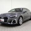 audi a5 2022 -AUDI--Audi A5 3AA-F5DDWL--WAUZZZF58NA031113---AUDI--Audi A5 3AA-F5DDWL--WAUZZZF58NA031113- image 1