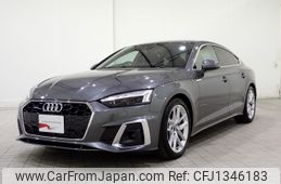audi a5 2022 -AUDI--Audi A5 3AA-F5DDWL--WAUZZZF58NA031113---AUDI--Audi A5 3AA-F5DDWL--WAUZZZF58NA031113-