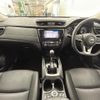 nissan x-trail 2018 -NISSAN--X-Trail DBA-NT32--NT32-097654---NISSAN--X-Trail DBA-NT32--NT32-097654- image 16