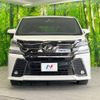 toyota vellfire 2017 -TOYOTA--Vellfire DBA-AGH30W--AGH30-0160192---TOYOTA--Vellfire DBA-AGH30W--AGH30-0160192- image 16