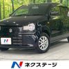 suzuki alto 2019 -SUZUKI--Alto DBA-HA36S--HA36S-505451---SUZUKI--Alto DBA-HA36S--HA36S-505451- image 1