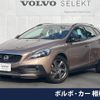 volvo v40 2013 quick_quick_MB5204T_YV1MZ6356E2027619 image 1