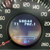 volvo v70 2012 CFJ1659289 image 15