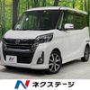 nissan dayz-roox 2018 -NISSAN--DAYZ Roox DBA-B21A--B21A-0303907---NISSAN--DAYZ Roox DBA-B21A--B21A-0303907- image 1