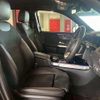mercedes-benz glb-class 2020 quick_quick_3DA-247612M_W1N2476122W077983 image 4