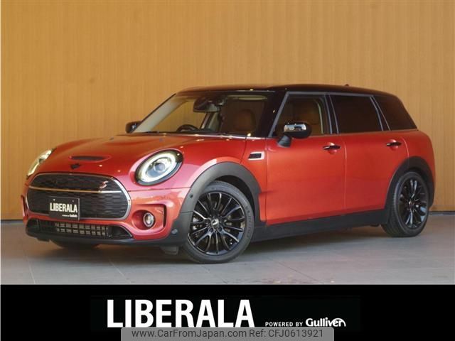 mini mini-others 2019 -BMW--BMW Mini 3BA-LV20M--WMWLV720602L75753---BMW--BMW Mini 3BA-LV20M--WMWLV720602L75753- image 1