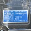 mitsubishi-fuso fighter 2023 GOO_NET_EXCHANGE_0541786A30240403W005 image 32