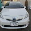 toyota prius-α 2012 -TOYOTA 【一宮 300ﾉ 535】--Prius α DAA-ZVW41W--ZVW41-3154339---TOYOTA 【一宮 300ﾉ 535】--Prius α DAA-ZVW41W--ZVW41-3154339- image 27