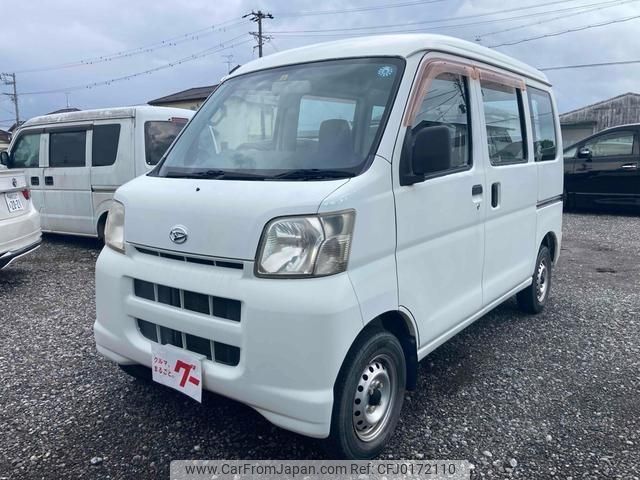 daihatsu hijet-van 2006 -DAIHATSU--Hijet Van S320V--0063696---DAIHATSU--Hijet Van S320V--0063696- image 1