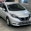 nissan note 2018 -NISSAN--Note E12-567485---NISSAN--Note E12-567485- image 5