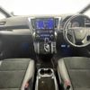 toyota alphard 2017 -TOYOTA--Alphard DBA-AGH30W--AGH30-0164852---TOYOTA--Alphard DBA-AGH30W--AGH30-0164852- image 17