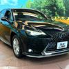 lexus ux 2019 CFJ1781418 image 16