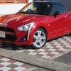 daihatsu copen 2015 -DAIHATSU--Copen DBA-LA400K--LA400K-0008923---DAIHATSU--Copen DBA-LA400K--LA400K-0008923- image 1
