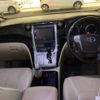 toyota vellfire 2012 -TOYOTA--Vellfire DAA-ATH20W--ATH20-8004394---TOYOTA--Vellfire DAA-ATH20W--ATH20-8004394- image 9