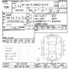 honda odyssey 2019 -HONDA 【秋田 330ﾇ2983】--Odyssey RC2-1201587---HONDA 【秋田 330ﾇ2983】--Odyssey RC2-1201587- image 3