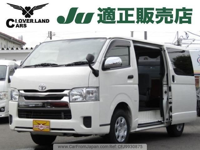 toyota regiusace-van 2016 quick_quick_CBF-TRH200V_TRH200-5029105 image 1