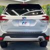 subaru forester 2018 -SUBARU--Forester 5AA-SKE--SKE-004697---SUBARU--Forester 5AA-SKE--SKE-004697- image 16