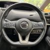 nissan serena 2017 -NISSAN--Serena DAA-GFC27--GFC27-060343---NISSAN--Serena DAA-GFC27--GFC27-060343- image 12