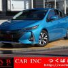 toyota prius-phv 2017 quick_quick_ZVW52_ZVW52-3008148 image 1