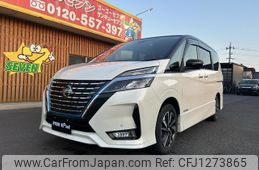 nissan serena 2022 quick_quick_HFC27_HFC27-130134