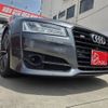 audi s8 2016 -AUDI--Audi S8 ABA-4HDDTF--WUAZZZ4H4HN900595---AUDI--Audi S8 ABA-4HDDTF--WUAZZZ4H4HN900595- image 22
