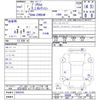 toyota prius 2019 CFJ1523751 image 11