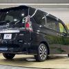 nissan serena 2017 -NISSAN--Serena DAA-GFC27--GFC27-061176---NISSAN--Serena DAA-GFC27--GFC27-061176- image 19