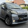 daihatsu move 2013 quick_quick_CBA-LA100S_LA100S-0268000 image 16