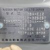 nissan note 2015 -NISSAN--Note DBA-E12--E12-325250---NISSAN--Note DBA-E12--E12-325250- image 31