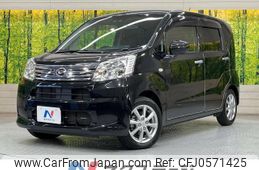 daihatsu move 2019 -DAIHATSU--Move DBA-LA150S--LA150S-2035142---DAIHATSU--Move DBA-LA150S--LA150S-2035142-