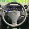 daihatsu move-conte 2016 CFJ1896831 image 11
