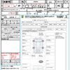 toyota roomy 2018 CFJ1737094 image 21
