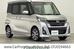 nissan dayz-roox 2019 -NISSAN--DAYZ Roox DBA-B21A--B21A-0575252---NISSAN--DAYZ Roox DBA-B21A--B21A-0575252-