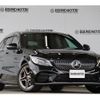 mercedes-benz c-class-station-wagon 2019 quick_quick_5AA-205277_WDD2052772F901508 image 10