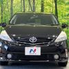 toyota prius-α 2012 -TOYOTA--Prius α DAA-ZVW41W--ZVW41-3073961---TOYOTA--Prius α DAA-ZVW41W--ZVW41-3073961- image 15