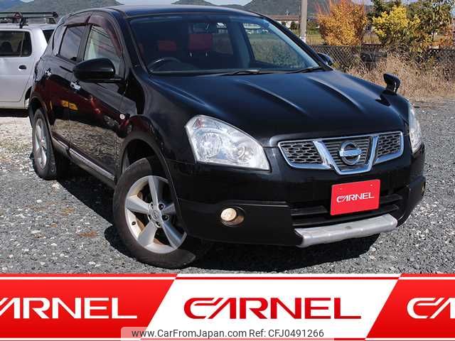 nissan dualis 2011 A11246 image 1